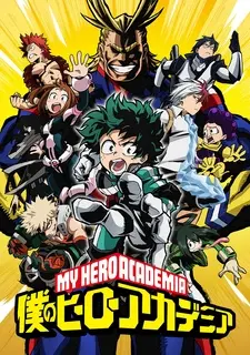 My Hero Academia