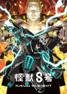 Kaiju No. 8 Season 2